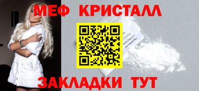 2c-b Пушкино