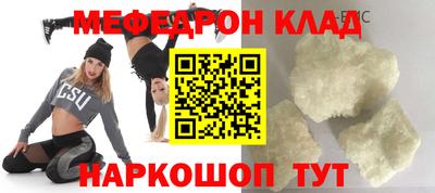 ешки Пыть-Ях