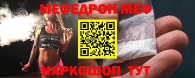 spice Пугачёв