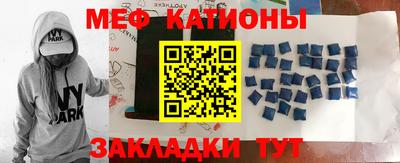 2c-b Пушкино