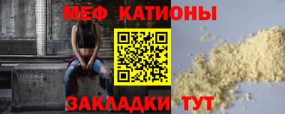ешки Пыть-Ях