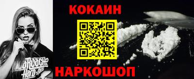 ешки Пыть-Ях