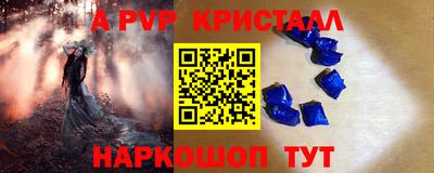 2c-b Пушкино