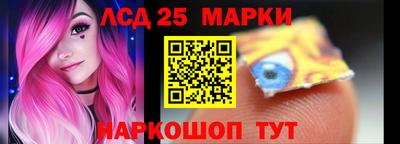 2c-b Пушкино