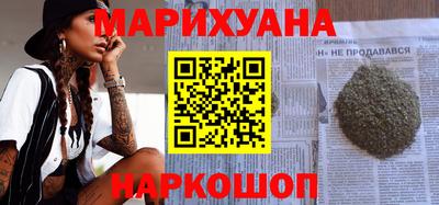 ешки Пыть-Ях