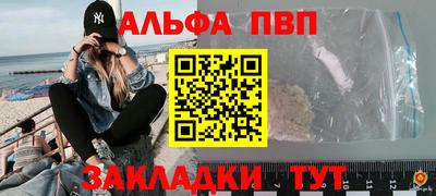 2c-b Пушкино