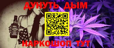 скорость Первоуральск