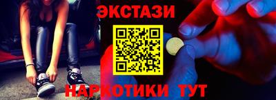 spice Пугачёв