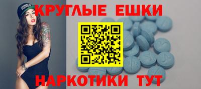 2c-b Пушкино