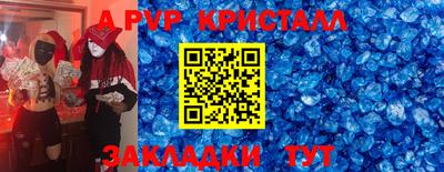 2c-b Пушкино