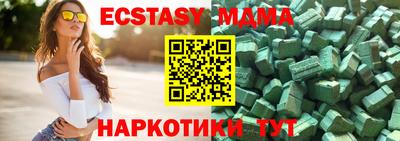 ешки Пыть-Ях