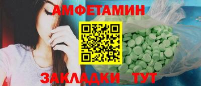 ешки Пыть-Ях