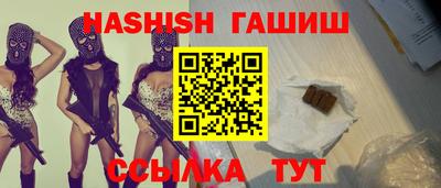 ешки Пыть-Ях