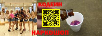 ешки Пыть-Ях