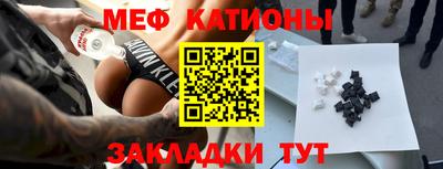 2c-b Пушкино