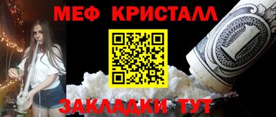 скорость Первоуральск