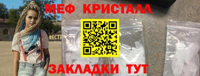 2c-b Пушкино
